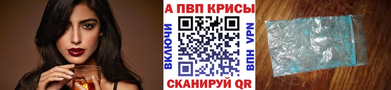Магазин наркотиков Пущино СК Кокаин МЕФ АМФЕТАМИН Гашиш МАРИХУАНА
