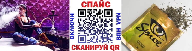 Бутират 99%  Пущино 
