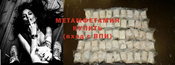 каннабис Дмитров