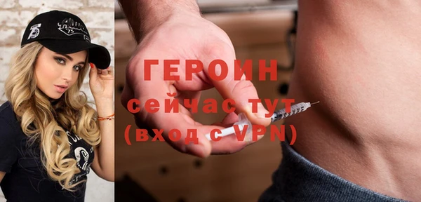не бодяженный Дмитровск