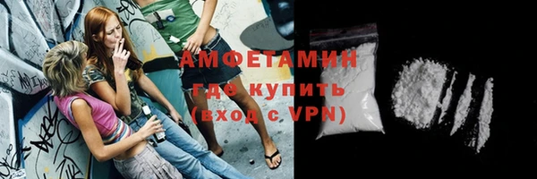 каннабис Дмитров