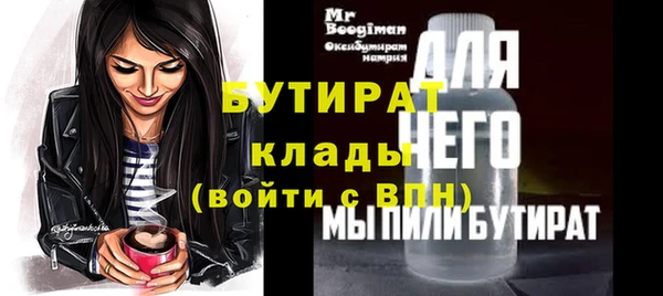 каннабис Дмитров