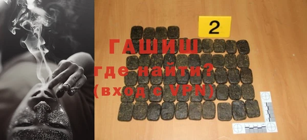 каннабис Дмитров