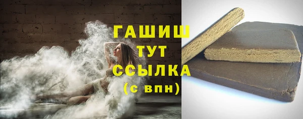 каннабис Дмитров