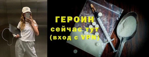 крисы Дмитриев
