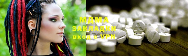 крисы Дмитриев