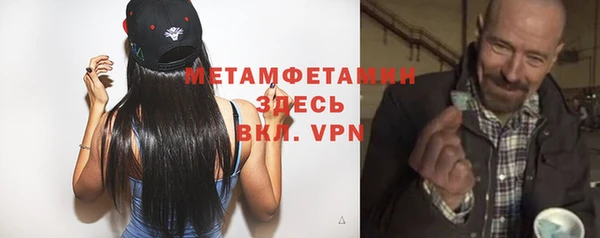 крисы Дмитриев