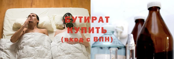 крисы Дмитриев