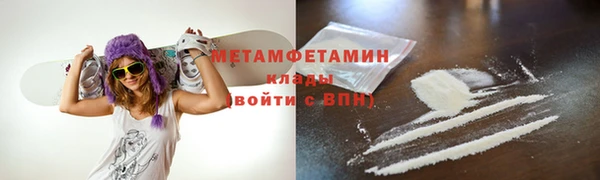 крисы Дмитриев