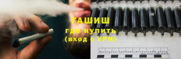каннабис Дмитров