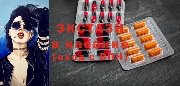 крисы Дмитриев