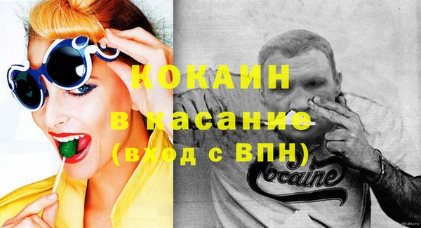 не бодяженный Дмитровск