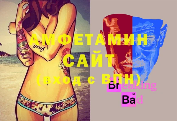 не бодяженный Дмитровск