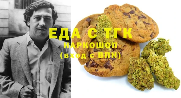 не бодяженный Дмитровск