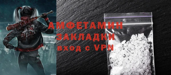 не бодяженный Дмитровск