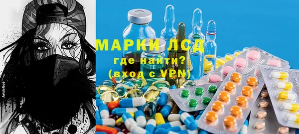 не бодяженный Дмитровск