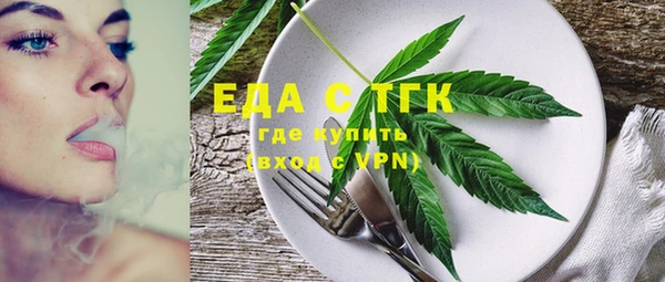 не бодяженный Дмитровск
