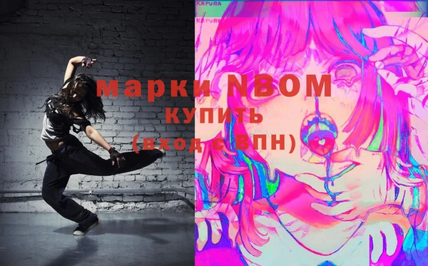 крисы Дмитриев