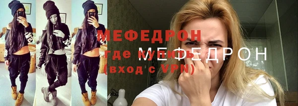 не бодяженный Дмитровск