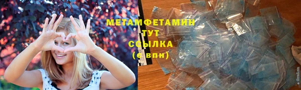 каннабис Дмитров
