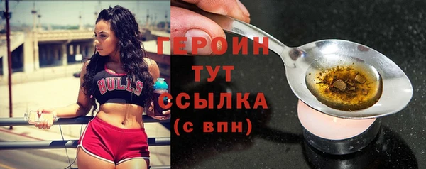 крисы Дмитриев