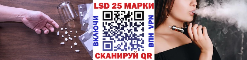 гидра сайт  Пущино  ЛСД экстази кислота 