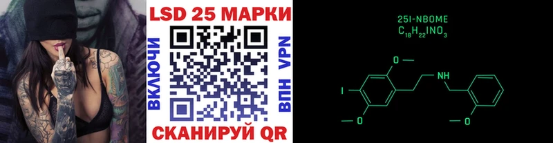 купить наркотики цена  Пущино  Наркотические марки 1500мкг 