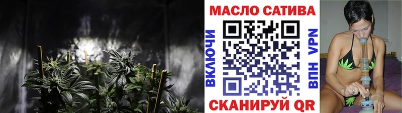 продажа наркотиков  блэк спрут как зайти  Дистиллят ТГК концентрат  Пущино 